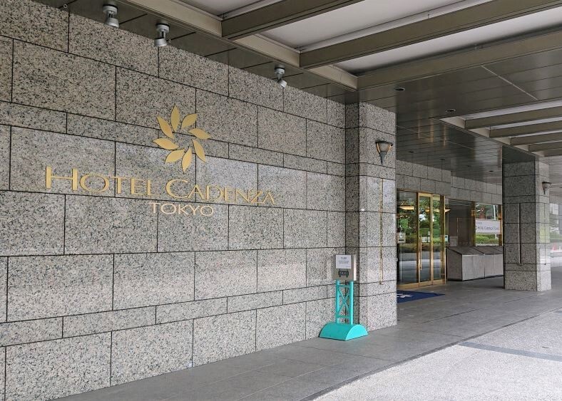 立川ホテル