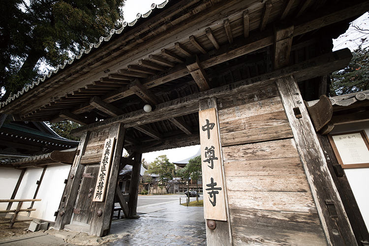 中尊寺（岩手県平泉町）