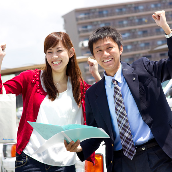 遠鉄自動車学校 (浜松校)