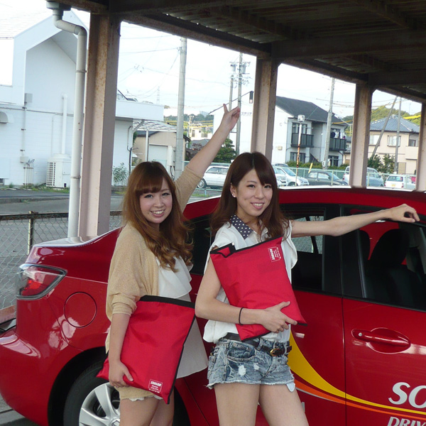 綜合菊川自動車学校