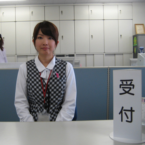 綜合菊川自動車学校