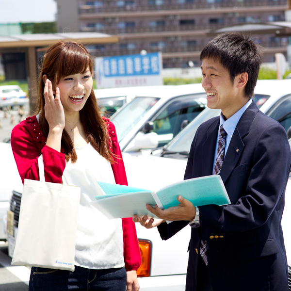 遠鉄自動車学校 (浜松校)