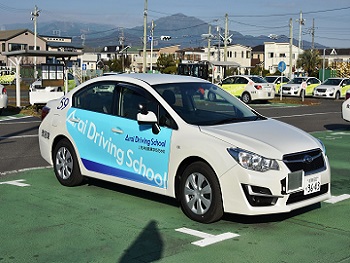 荒井自動車学校教習車