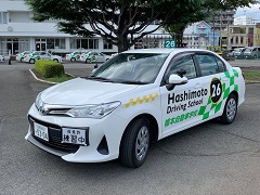 橋本自動車学校教習車