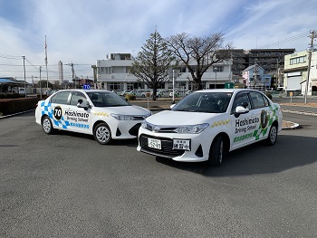 橋本自動車学校教習車