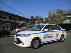 東松山自動車学校教習車