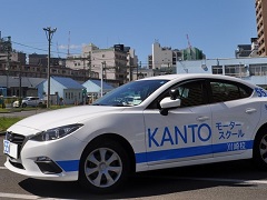 Kantoモータースクール川崎校 普通車 通学免許 免許の窓口