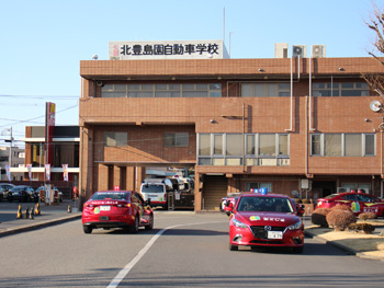 北豊島園自動車学校バイク