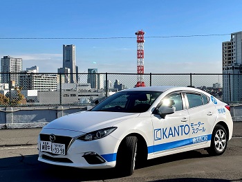 KANTOモータースクール横浜西口校外観