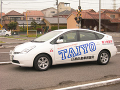 日進自動車教習所教習車