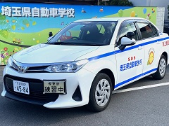 埼玉県自動車学校教習風景