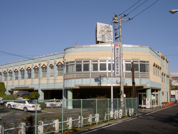 埼玉とだ自動車学校外観