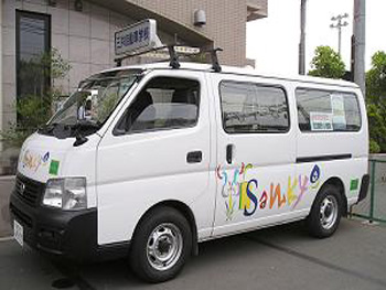 三共自動車学校スクールバス