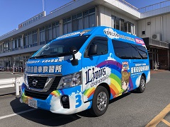 新東京自動車教習所コース