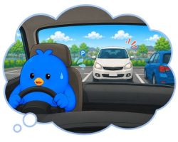 駐車ができずに焦るブルーバードくん